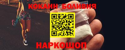 СК Краснодар