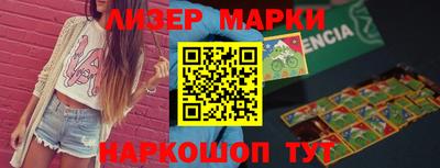 СК Краснодар