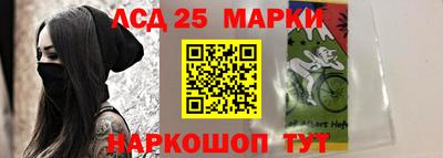 СК Краснодар