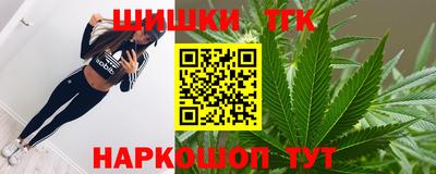 СК Краснодар