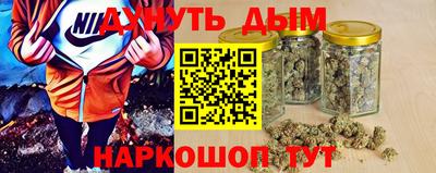 СК Краснодар