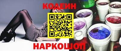 СК Краснодар