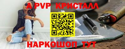 СК Краснодар