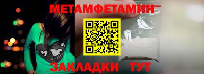 СК Краснодар