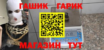 СК Краснодар